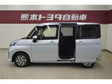 安心2.☆車両検査証明書付き☆ トヨタ認定車両検査員による厳正な検査!修復歴はもちろん、わずかなキズも正しくお伝えします! クルマの状態がひとめでわかります。