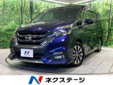 9型ナバックカメラ 両側電動スライドドア プロパイロット LEDヘッド
