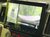 【マルチアラウンドモニター】専用のカメラにより、上から見下ろしたような視点で360度クルマの周囲を確認することができます☆死角部分も確認しやすく、狭い場所での切り返しや駐車もスムーズに行えます。