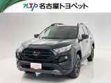 当社では、愛知・岐阜・三重・静岡在住で、現車確認可能な方への販売に限らせて頂きます。※ 当社の総合的判断により販売をお断りする場合があります。