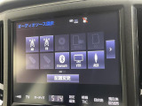 ◆北海道、東北、関東、中部、関西、中国、四国、九州、沖縄、全国各地どこからでも対応可能です!!お気軽にガリバーにお気軽にご相談ください!!