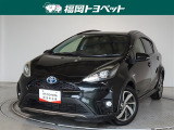 福岡県内お住まいの方に限らせていただきます。問い合わせ番号【8360454】