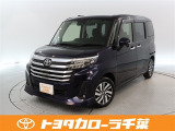 当社では現車確認にご来店いただける千葉・東京・神奈川・埼玉・茨城・栃木・群馬に在住の方への販売とさせていただいております。