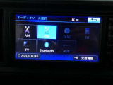 【オーディオ選択画面】AM/FMの切替や、交通情報もこちらの画面から選択できます。
