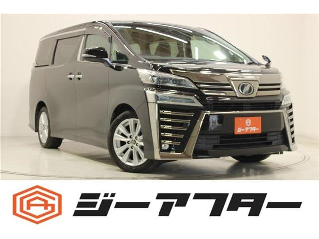 ヴェルファイア 2.5 Z Aエディション 禁煙車 純正9インチナビ フルセグTV