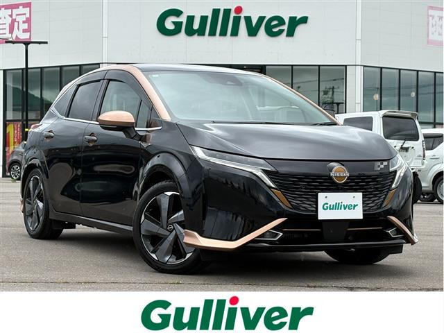 日産 ノートオーラ 