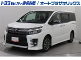 ヴォクシー ZS キラメキ2が入庫しました。