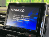 【8型ナビゲーション】使いやすいナビで目的地までしっかり案内してくれます。各種オーディオ再生機能も充実しており、お車の運転がさらに楽しくなります!!