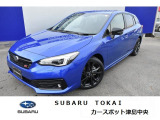 東海のスバルディーラースバル東海カースポット津島中央アイサイトセイフティプラス装備!お問合せは0567-28-8855へ!