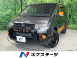 ディーゼル 両側電動スライドドア バックカメラ シートヒーター ETC