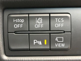 【i-ACTIVESENSE】走行中に前方の車両等を認識し、衝突しそうな時は警報とブレーキで衝突回避と被害軽減をアシスト。より安全にドライブをお楽しみいただけます。