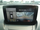 北海道マツダのホームページもご覧ください♪話題の【SKYACTIV】についてもわかるかも?!詳しくはコチラをご覧ください!【http://www.hokkaido-mazda.co.jp/】♪