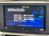 【大画面ナビ】人気の大型9インチナビを装備。存在感のある大画面はインパクト大!ナビ利用時のマップ表示は見やすく、テレビやDVDは臨場感がアップ!いつものドライブがグッと楽しくなります♪