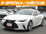 この度は数ある中古車の中から当店の展示車を閲覧頂きありがとうございます。気になる点などございましたら ☆無料電話 0078-9711-286405☆ までお問合せお待ちしております。お気軽にどうぞ!