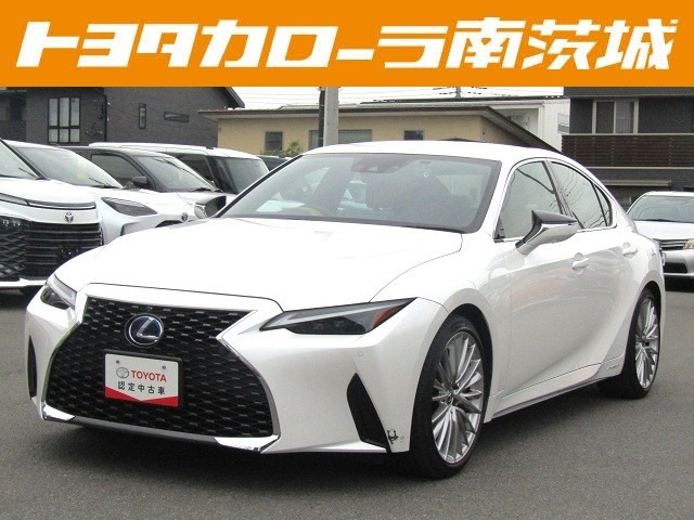 レクサス IS 