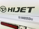 この量まで車に積載することができます。 沢山、積載できるので色んな使い方が出来ちゃいますね。