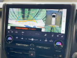 【パノラミックビューモニター】専用のカメラにより、上から見下ろしたような視点で360度クルマの周囲を確認することができます☆死角部分も確認しやすく、狭い場所での切り返しや駐車もスムーズに行えます。