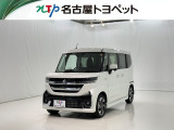 当社では、愛知・岐阜・三重・静岡在住で、現車確認可能な方への販売に限ります