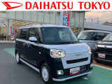 ダイハツ ムーヴキャンバス
