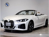 BMW 420iカブリオレ Mスポーツ ミネラルホワイト入庫しました。後期LCIモデルのオイスターレザーお洒落な1台が入庫致しました。