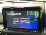【ナビゲーション】使いやすいナビで目的地までしっかり案内してくれます。各種オーディオ再生機能も充実しており、お車の運転がさらに楽しくなります!!