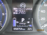 アウトランダーPHEV 2.4 G プラスパッケージ 4WD 