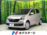 禁煙車 純正SDナビ 衝突被害軽減システム 純正14インチアルミ