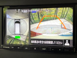 【マルチアラウンドモニター】専用のカメラにより、上から見下ろしたような視点で360度クルマの周囲を確認することができます☆死角部分も確認しやすく、狭い場所での切り返しや駐車もスムーズに行えます。