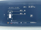 センサー付きで