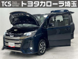 TCSでは☆オープンで☆風通しの良い応対☆を心掛けています!