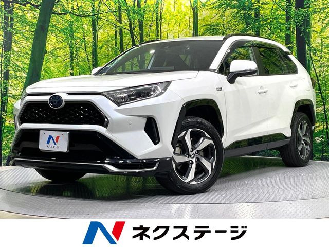 RAV4 PHV 2.5 G Z E-Four 4WD 