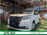 当社の展示車をご覧いただきありがとうございます。