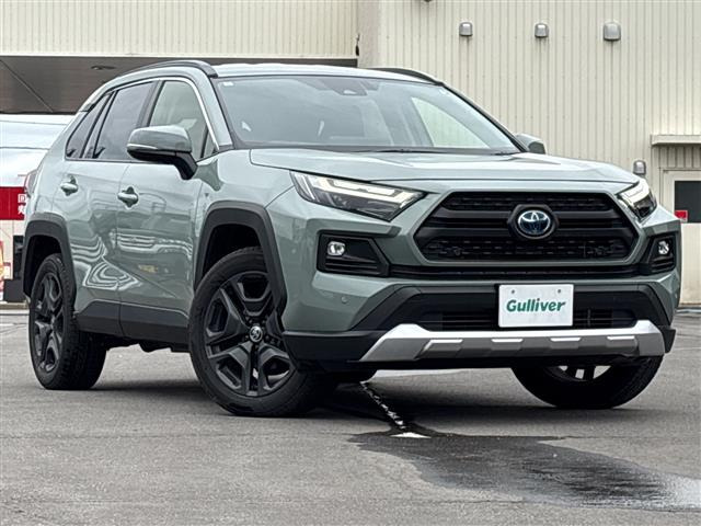 RAV4 2.5 ハイブリッド アドベンチャー E-Four 4WD 本革シート