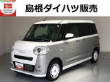ダイハツ ムーヴキャンバス