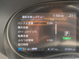 ◆北は北海道から南は沖縄まで、ご購入いただいたお車は全国にご納車が可能です!お電話、メール、動画などでリモートでお車のご案内も可能です!親切、丁寧に対応させて頂きますのでお気軽にご相談ください!