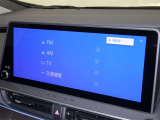 AM/FMラジオ付きです♪