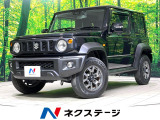 4WD SDナビ バックカメラ 衝突被害軽減システム 禁煙車