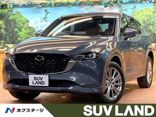 CX-5 2.5 25S エクスクルーシブモード 