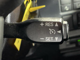 【クルーズコントロール】高速道路や自動車専用道路を走行中にドライバーが設定した速度で、アクセルペダルを踏まなくても、一定の車速で走行してくれます!