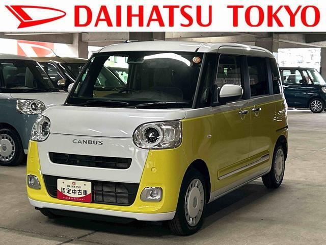 ムーヴキャンバス  ストライプス Gターボ