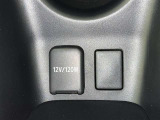 シガーソケット用の充電器が使用可能です!