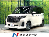 トヨタ ルーミー