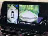 【アラウンドビューモニター】専用のカメラにより、上から見下ろしたような視点で360度クルマの周囲を確認することができます☆死角部分も確認しやすく、狭い場所での切り返しや駐車もスムーズに行えます。