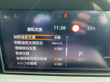 充実の運転支援で安心して運転ができます(^^)/