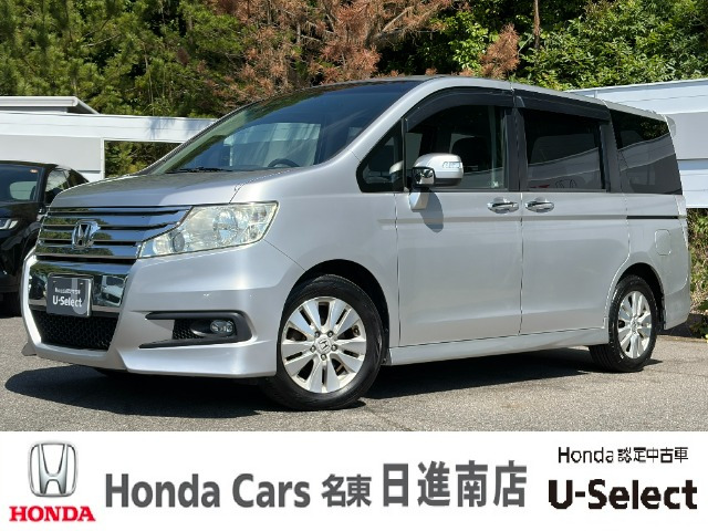 ステップワゴン 2.0 スパーダ Z