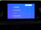 お気に入りの曲をBluetoothで再生できます♪ ドライブがさらに楽しくなりますよ♪