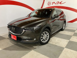 マツダ CX-8