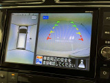 バックモニター付なので後退時に後方が見えるので安心。 車は構造上、死角がたくさんなので万が一を考えると必須ですね。 あくまで補助の為の装備、バックは目視で確認する事が重要ですよ。