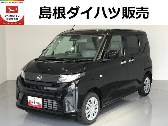 ムーヴ X