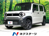SDナビ 衝突被害軽減システム レーダークルーズ 禁煙車